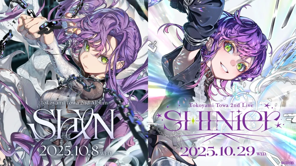 Album Baru VTuber Tokoyami Towa “SHIN” Siap Rilis Oktober 2025